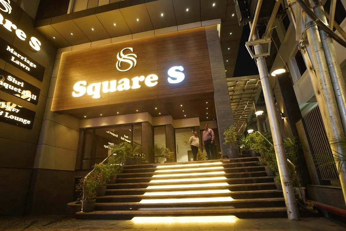 ****  Hotel Square S Varanasi India